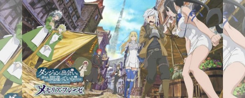 Gim Mobile DanMachi: Memoria Freese Hentikan Layanan
